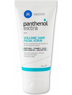 Medisei Panthenol Extra Volcanic Sand Scrub Προσώπου 50ml