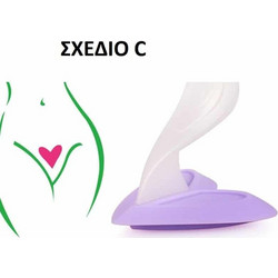 Οδηγός Αποτρίχωσης Μπικίνι-3 σχέδια