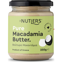 Βούτυρο Μακαντάμια Macadamia The Nutlers 250g - The Nuttlers