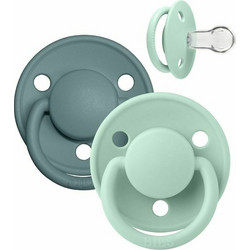 BIBS de Lux Πιπίλες Σιλικόνης 0-36m Nordic Mint Island Sea 2τμχ