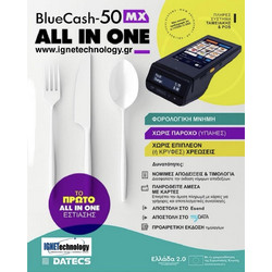 Datecs Bluecash 50