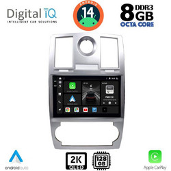 Digital IQ BXF 8285_CPAA Ηχοσύστημα Αυτοκινήτου με Οθόνη Αφής & GPS