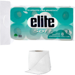 Χαρτί Υγείας Daily Soft 8τεμ Μήκος Ρολού:19,7m 65gr Daily