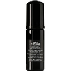 Davines OI Souffle 50ml