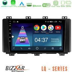 Bizzar U-LQ-ST015N Ηχοσύστημα Αυτοκινήτου με Οθόνη Αφής USB & GPS