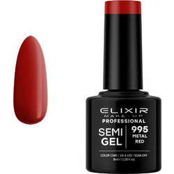 Elixir Semigel 995 Ημιμόνιμο Βερνίκι Νυχιών 8ml