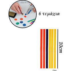 Σετ Ράβδοι Σιλικόνης 11mm 10cm Herran 882665 Κόκκινο - Κίτρινο - Μπλε 6τμχ
