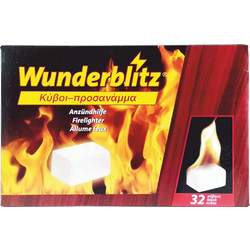 WUNDERBLITZ ΠΡΟΣΑΝΑΜΜΑ ΛΕΥΚΟ ΓΕΡΜΑΝΙΑΣ 32ΤΜΧ 98410