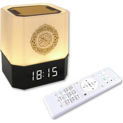Φωτιστικό Με Hχείο Bluetooth Με Το Κοράνι Και LED Λυχνία Αλλαγής Χρώματος, 11.4x9.6x9.6 cm