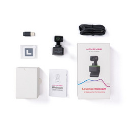Lovense - Ultra HD 4k Webcam