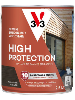 V33 High Protection Βερνίκι Εμποτισμού Ξύλου Νερού Μαύρο 2.5lt