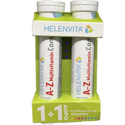 Helenvita A-Z Multivitamin Complex 2x20 Αναβράζοντα Δισκία