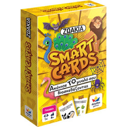 Δεσύλλας Smart Cards Ζωάκια Επιτραπέζιο Παιχνίδι για Παιδιά 4+ Ετών για 1+ Παίκτες
