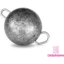Delphin Cheburashka B! - 10.0gr - 668000010