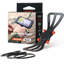 Deeper Smartphone Mount for Any Fishing Rod
