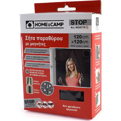 Home & Camp 20815 Αυτοκόλλητη Μαγνητική Σίτα Παραθύρου Πολυεστέρα 120x120cm