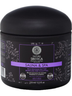 Natura Siberica Sauna & Spa Rich Massage Butter Σώματος για Σύσφιξη κατά της Κυτταρίτιδας 370ml