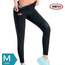 John's Body Shaper Sweat Leggings