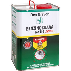 Βενζινόκολλα Υψηλών Προδιαγραφών 410 gr