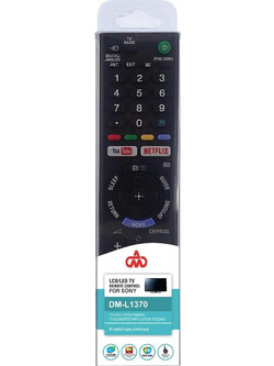DM-L1370
