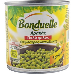 Αρακάς Πολύ Λεπτός Bonduelle Peas Extra Fine