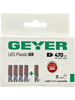 Λάμπα LED G9 4.8W 3000Κ 470lm 4+1 ΔΩΡΟ LG95-PW5