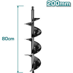 TOTAL ΑΝΤΑΛΛΑΚΤΙΚΟ ΤΡΥΠΑΝΙ 200mm TEA55221-SP-200