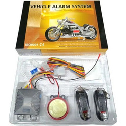 ΣΥΝΑΓΕΡΜΟΣ ΜΟΤΟΣΥΚΛΕΤΑΣ ΠΑΠΙΟΥ & SCOOTER ΠΛΗΡΕΣ ΜΕ 2 ΧΕΙΡΗΣΤΗΡΙΑ ΒΜ308