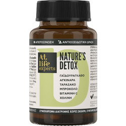 At Life Experts Nature's Detox 60 Κάψουλες