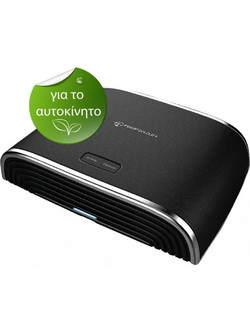 Refinair AP-V06A