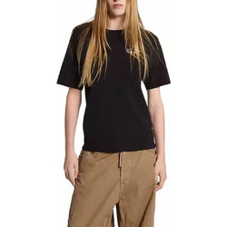 DSQUARED2 WOMAN ΜΠΛΟΥΖΑ ΜΑΥΡΗ ΜΕ ΚΕΝΤΗΜΕΝΟ ΛΟΓΟΤΥΠΟ ΣΤΟ ΣΤΗΘΟΣ