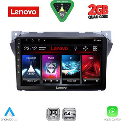 Lenovo LVD 2670_CPA Ηχοσύστημα Αυτοκινήτου με Οθόνη Αφής Bluetooth & GPS