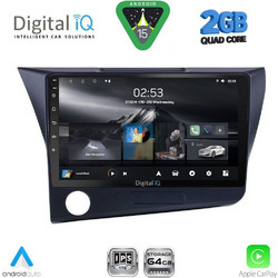 Digital IQ RSD 1203_CPA Ηχοσύστημα Αυτοκινήτου με Οθόνη Αφής & GPS
