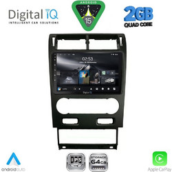 Digital IQ RSD 1161A_CPA Ηχοσύστημα Αυτοκινήτου με Οθόνη Αφής & GPS