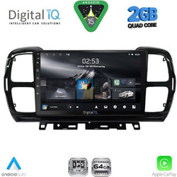 Digital IQ RSD 1088_CPA Ηχοσύστημα Αυτοκινήτου με Οθόνη Αφής & GPS