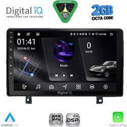Digital IQ RSF 4485_CPA Ηχοσύστημα Αυτοκινήτου με Οθόνη Αφής & GPS