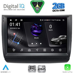 Digital IQ RSF 4728_CPA Ηχοσύστημα Αυτοκινήτου με Οθόνη Αφής & GPS