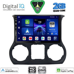 Digital IQ BXC 3295_CPAA Ηχοσύστημα Αυτοκινήτου με Οθόνη Αφής Bluetooth & GPS