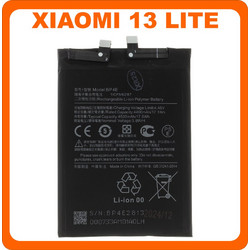 Xiaomi 13 Lite 5G (2210129SG) BP4E Battery Li-Ion 4500 mAh