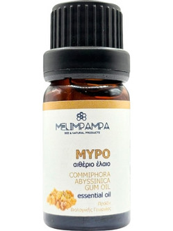 Melimpampa Βιολογικό Αιθέριο Έλαιο Μύρρο 10ml
