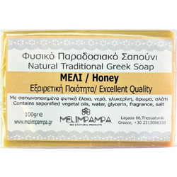 Melimpampa Honey Σαπούνι 100gr