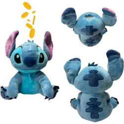 DISNEY ΛΟΥΤΡΙΝΟΣ ΚΟΥΜΠΑΡΑΣ LILO AND STITCH 20cm 1902 - μπλε