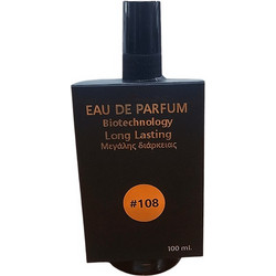 FITO+ EAU DE PARFUM 108 100ml ΜΕΧΡΙ ΕΞΑΝΤΛΗΣΕΩΣ