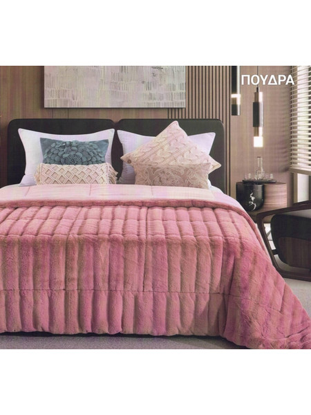 Κουβερτοπάπλωμα Rabbit Υπέρδιπλο 220X240 Powder - 2240-2