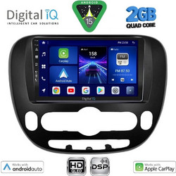 Digital IQ BXC 3321_CPAA Ηχοσύστημα Αυτοκινήτου με Οθόνη Αφής Bluetooth & GPS