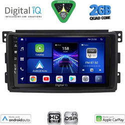 Digital IQ BXC 3621_CPAA Ηχοσύστημα Αυτοκινήτου με Οθόνη Αφής Bluetooth & GPS