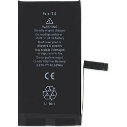 Diagnosable Μπαταρία Για iPhone 14 3279mAh
