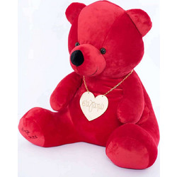 Βελούδινος Αρκούδος Beary Σ' αγαπώ 40cm - Κόκκινο
