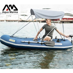 Aqua Marina - Boat Canopy