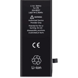 High Copy Μπαταρία για iPhone 8, Li-ion 1821mAh